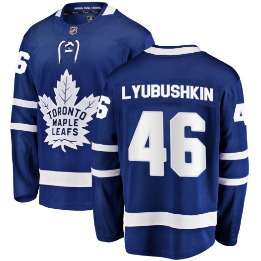 Ilya Lyubushkin Toronto Maple Leafs Youth Fanatics Branded Blue Breakaway Home Jersey